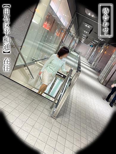 slide2
